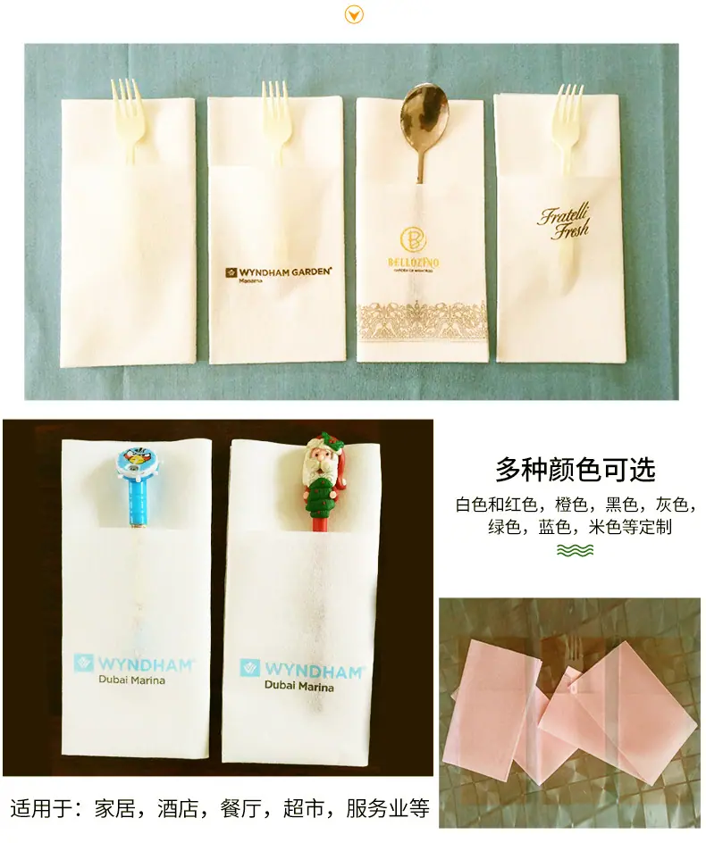 06-彩色无尘纸详情-绿色_08.jpg