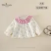 Nuevo Estilo de Otoño para Bebés y Niños Pequeños Clase a Camisas Lindas para Niñas, Amigables con la Piel y Suaves, Camisas Lindas y Cómodas para Bebés Niñas