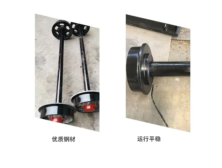 矿用轮对