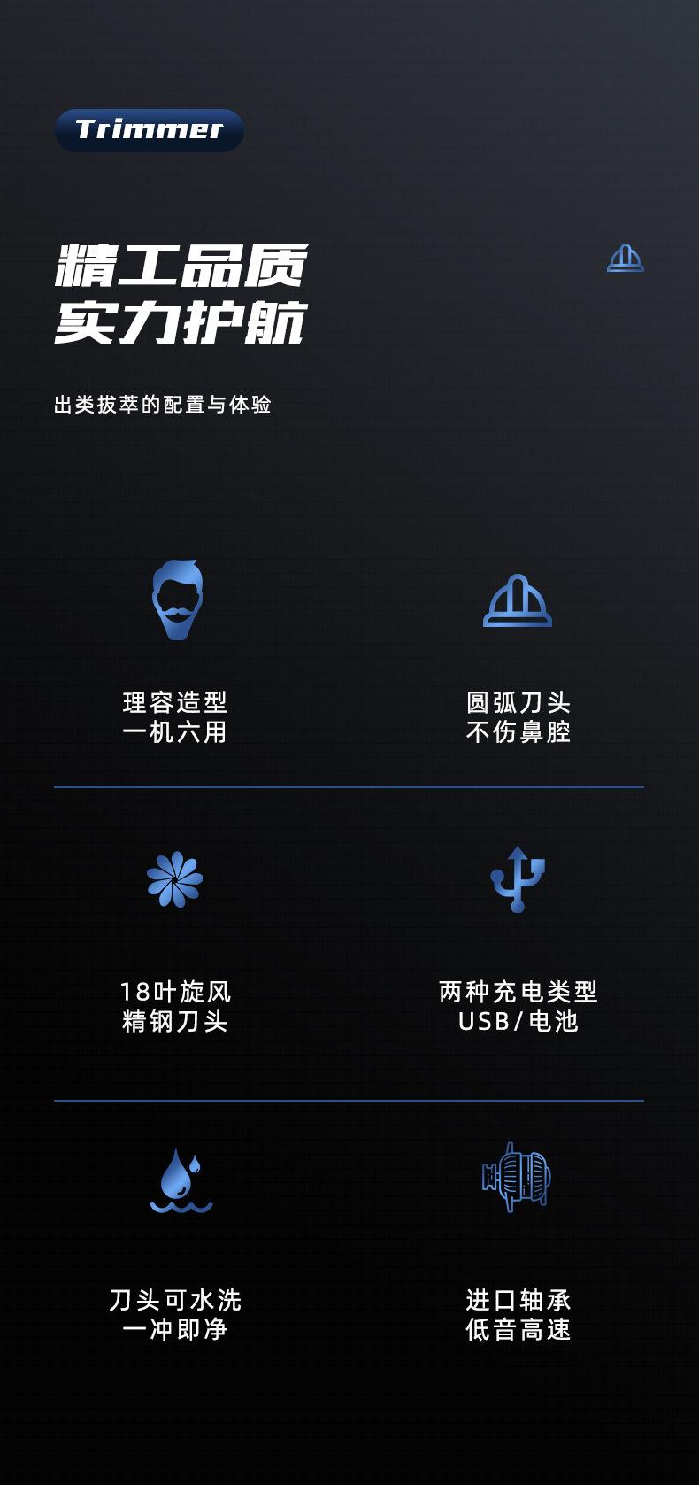 详情_02
