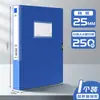 Caixa de arquivo, caixa de documentos, caixa de arquivo A4, caixa de armazenamento, caixa de plástico espessado, pasta, álbum de documentos, pasta de arquivo