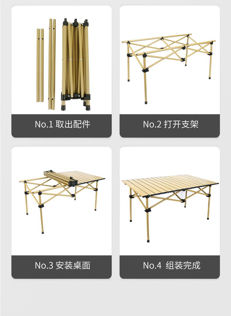 详情_10