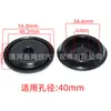 Adequado para Volkswagen Tiguan, Audi, Skoda, Bentley Para-choque, Proteção Inferior da Carroceria, Tampa de Borracha para Orifício do Capô, Tampa do Capô