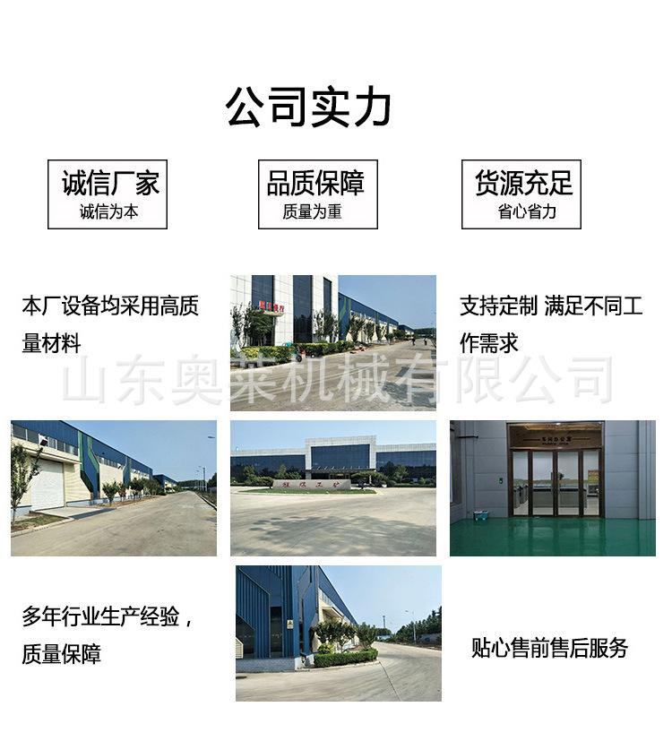 洗片机详情页_09.jpg