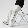 Pantalones para hombre, primavera y otoño, nuevos, rectos, casuales, holgados, de pierna ancha, de color liso, deportivos, combinables, casuales, sencillos.