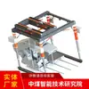 Dispositivos de elevación hidráulicos tipo bastidor para minería: características del modelo. Varios dispositivos de elevación hidráulicos de tipo bastidor para minería en venta