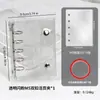 Almacenamiento de Uñas Fresco y Elegante con Doble Cremallera Seleccionado Cuidadosamente Libro Transparente de PVC para Colección de Uñas Álbum de Mini Almacenamiento Desmontable de Hojas Sueltas