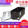 Máquina Portátil Ataúd de Hielo Cadáver Congelado Anticorrosión Funeral Lujo Persona Muerta Ataúd de Cristal Portátil Congelado Otro