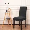 Funda de Silla Estilo Nuevo 2026 con Jacquard de Espiga de Trigo, Resistente al Desgaste, a Prueba de Polvo, Funda para Silla de Comedor del Hogar, Funda Completa para Silla, Universal y Versátil