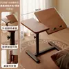 Mesita de noche, Mesa elevable móvil, Mesa lateral para sofá del hogar, Atril, Escritorio pequeño plegable, Mesa de estudio simple