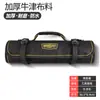 Bolsa de Herramientas Portátil es Resistente y Duradera, Bolsa de Herramientas Multifuncional para Electricista, Engrosada y Resistente al Desgaste