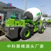 Suministro de fábrica mezcladora autoalimentada de 3.5A tanque mezclador de transporte de concreto para sitio de construcción
