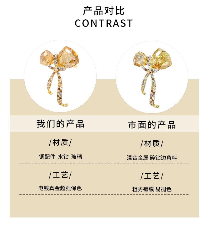 时尚奢华高级感蝴蝶结胸针小众新品丝带胸花高端大气