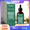 Gotas de Graviola Docteat Ingredientes Suaves Múltiplos Nutrientes Suplemento Alimentar Diário em Gotas