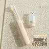Set de cepillo de dientes plegable para viaje dos en uno y almacenamiento de pasta de dientes, cepillo de dientes multifuncional portátil de cerdas suaves, compacto y más