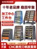 Rack de Suporte de Ferramentas Bt40 Rack Cnc Máquina de Gerenciamento Cnc Hsk63 Rack de Posicionamento de Suporte de Ferramentas
