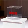 Caixa de Loteria Acrílico Transparente Caixa de Loteria Evento Reunião Anual Adereços Caixa de Loteria da Sorte Caixa de Acrílico