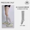 Meias Zhuji Femininas Profissionais Esportivas Meias de Compressão para Panturrilha Meias para Primavera e Outono Absorventes de Suor Meias para Badminton Fitness Corrida Tênis