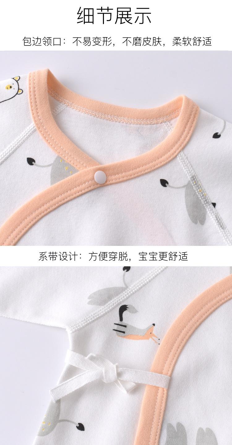 详情_04_副本_副本.jpg