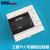 Proveedor de Controlador Programable de Computadora Industrial Mitsubishi Fx3Ga-24Mr-Cm/Fx3Ga-40Mt-Cmplc