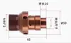 Mandril Interno para Torno CNC, Dispositivo de Expansão Interna para Máquinas 36, 46, 0640, Cabeça de Eixo de Suporte Interno Tipo Puxar por Trás Estendida e Ampliada