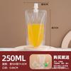 Bolsa com Bico Saco para Leite de Soja Saco Descartável para Embalagem de Líquido de Medicina Tradicional Chinesa Saco Transparente Autossustentável para Iogurte Alimentos Bebida Suco