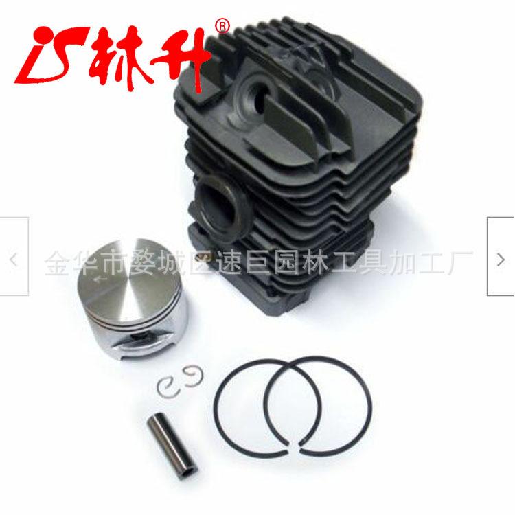 Replacement Cylinder & Pis