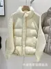 Jaqueta de Penas de Pato Branca Quente Inverno 2026 Nova Gola Alta Manga Tricô Patchwork Feminina Estilo Coreano Moda Petite