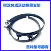 Conjunto de Filtro de Aire K2448 para Camiones y Vehículos de Ingeniería, Conjunto de Elemento de Filtro de Aire de Repuesto K2448 Filtro de Aire
