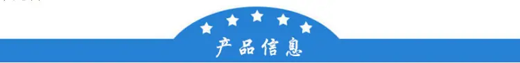 产品介绍.png