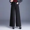 Pantalones de lana de pierna ancha, modernos y elegantes, para mujer, corte holgado, nueva colección otoño/invierno 2026, tiro alto, pierna recta, pantalones casual versátiles