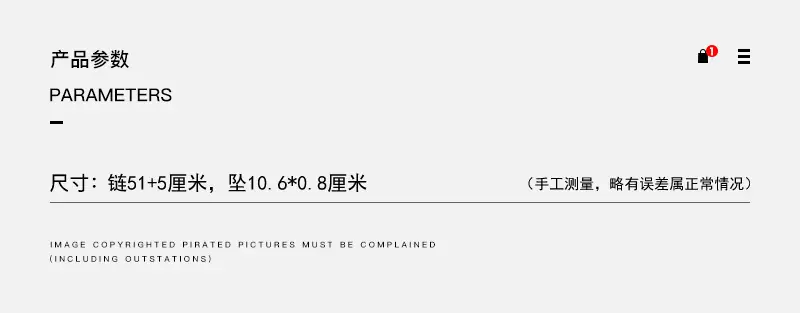 详情图片_03.png
