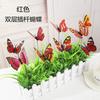 Mariposa de simulación mediana de 7 cm, inserto de doble capa, mariposa decorativa, flor de plástico, mariposa, venta directa de fábrica