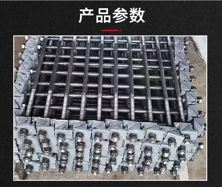 轨距拉杆_04.jpg
