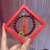 Nova Pulseira de Areia Roxa Dourada de Cinábrio Imitação Guofeng para Ganhar Dinheiro Ano Nafu Desta Vida Fivela Ping An Joia de Mão Popular de Ponto Turístico Wenchuang