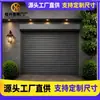 Puerta Enrollable Eléctrica de Garaje, Puerta Enrollable de Aleación de Aluminio de Doble Capa, Puerta Enrollable Inteligente Silenciosa Antirrobo de Perfil de Aleación de Aluminio