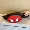 Bolsa de Pecho Linda para Niños y Niñas 2024 Nueva Moda Creativa Bolsa Pequeña Dibujos Animados Riñonera Elegante Bandolera Cruzada Transfronteriza