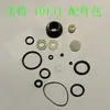 Kit de accesorios de pistola de fábrica original Meite para pistola de grapas 622, pistola de grapas recta F32U, pistola de grapas en U 1013J y pistola de grapas 422