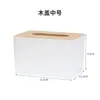 Caja de papel de plástico publicidad personalizada impresión de caja de pañuelos rectangular personalizada LOGO impresión de código bidimensional caja de servilletas impresión