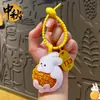 Colgante de Cuero Creativo Festival de Mediados de Otoño Femenino Lindo Dibujo Animado Conejo de Jade Flor de Cuero Llave de Luna Llena Pequeño Regalo Al por Mayor