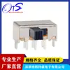 Interruptor de alavanca de alta qualidade com duas posições SK-22F14 fabricante recomenda alça lateral pequena corrente interruptor de brinquedo de fone de ouvido