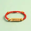Pulsera para Examen de Admisión a Preparatoria y Universidad, Pulsera de Buena Suerte para Estudiantes, Regalo Inspirador para Aprobar Exámenes, Pulsera de Hilo Rojo para Hombres y Mujeres