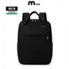 Bolsa para Computadora de Viaje Logo Personalizado Mochila Casual Simple para Mujer Bolso Escolar Ligero Gran Capacidad Negocios Trabajo Hombres