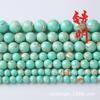 Casta Ming comercio nuevo concha azul verde cuentas sueltas arcoíris turquesa cuentas redondas pulsera collar accesorios de joyería venta al por mayor