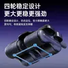 Rueda Fitness Abdominal de Cuatro Ruedas 2025 Nuevo Rebote Automático Soporte de Codo Herramienta de Entrenamiento de Músculos Abdominales Abdominales y Estiramiento Abdominal Equipo de Fitness para Hombres