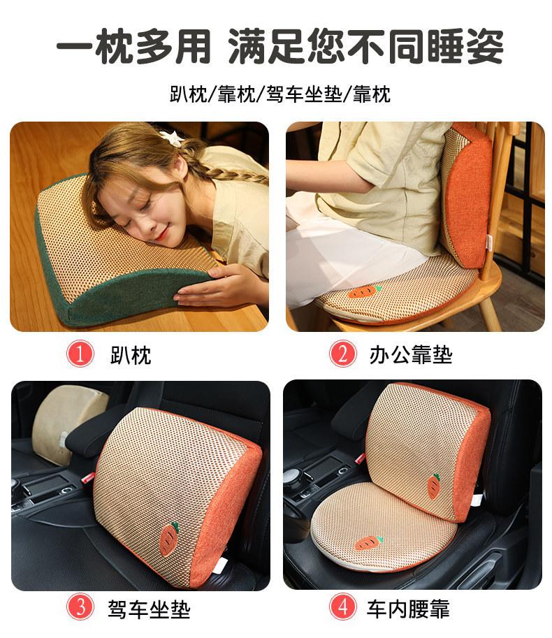 08-腰枕坐垫_08.jpg