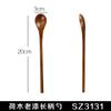 Cuchara de madera grande y pequeña, estilo japonés, mango largo, cuchara sopera de madera maciza, cuchara de madera para postre, café, miel hecha a mano, cuchara con letras, vajilla