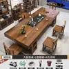 Conjunto de Cadeiras de Madeira Maciça em Laje Grande Nova Mesa de Centro Simples Chinesa Mesa Clássica de Escritório para Preparo de Chá Kung Fu Zen
