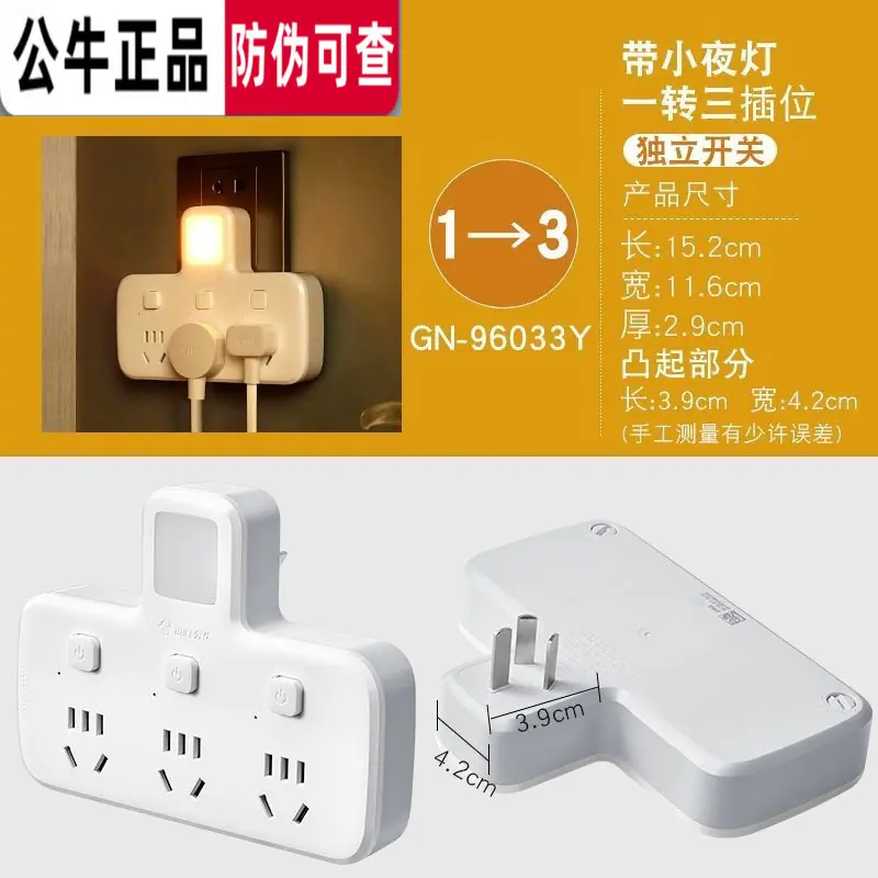96033Y_副本