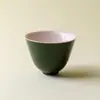 Taza de Té Verde Hoja de Bambú con Esmalte Mineral Original Ino Kui Song, Taza Maestra Exquisita Hecha a Mano de Lujo Ligero, Taza de Degustación para Juego de Té Kung Fu, Taza Individual